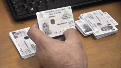 صورة فتح أبواب البلديات أمام مترشحي “البيام” و“البكالوريا” نهاية الأسبوع لهذا السبب