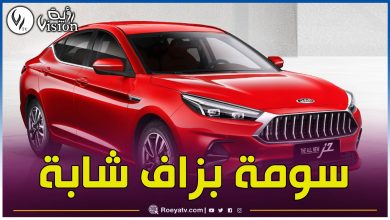 صورة هذه أسعار سيارات Jac J7 المرتقب دخولها الجزائر