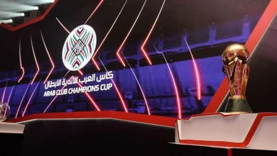 صورة برنامج اليوم الأول من منافسات كأس العرب للأندية الأبطال 2023