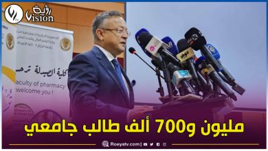 صورة قرابة مليون و700 ألف طالب يلتحقون بالجامعات اليوم