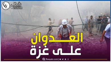 صورة الصحة الفلسطينية: 2837 شهيدا و12 ألف جريح منذ بداية العدوان على غزة