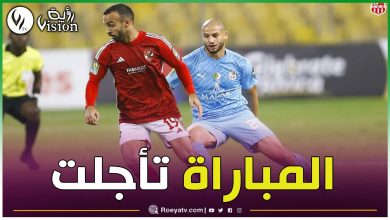 صورة بسبب فلومينينسي.. تأجيل مواجهة شباب بلوزداد ضد الأهلي في دوري أبطال إفريقيا