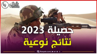 صورة بالفيديو.. الحصيلة العملياتية للجيش الوطني الشعبي لسنة 2023