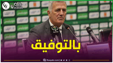 صورة تصفيات كأس العالم 2026.. قائمة الخضر الخاصة بمبارتي أوغندا وغينيا