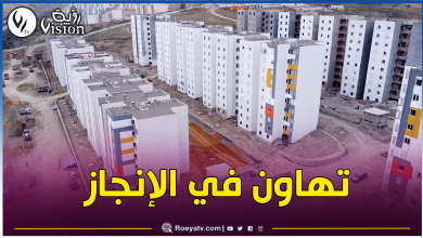 صورة وزير السكن يتفقد مشاريع سكنات “الصوصيال” بالعاصمة