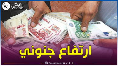 صورة الأورو والدولار ملتهبان في “السكوار”.. وهذه قيمة 100 أورو بالدينار اليوم