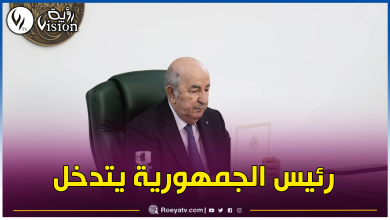 صورة بعد معاناة كبيرة.. تزويد ولاية تيارت بالماء الشروب