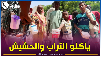 صورة السودان يعيش أسوء وأخطر الأزمات في العالم