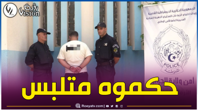 صورة القبض على شاب أتلف صور المترشحين للإنتخابات بالعاصمة