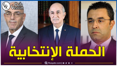 صورة في يومها الخامس.. هذا هو برنامج الحملة الإنتخابية