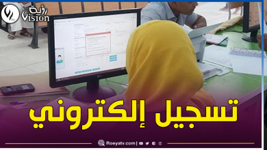 صورة التسجيلات الجامعية بداية من 10 أوت.. وهكذا ستكون