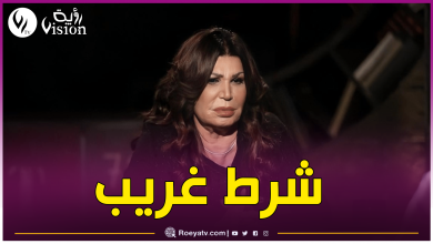 صورة فنانة مصرية تضع شرط  لإرتداء الحجاب!