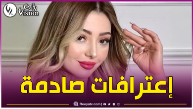 صورة صدور الحكم النهائي في قضية المؤثرة منى ليمام