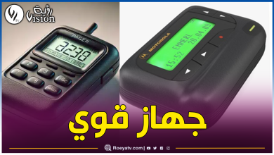 صورة تعرف على أجهزة “Peger” التي تم إختراقها وتفجيرها في لبنان